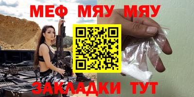 mdma Старая Купавна
