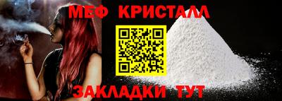 альфа пвп Тверь