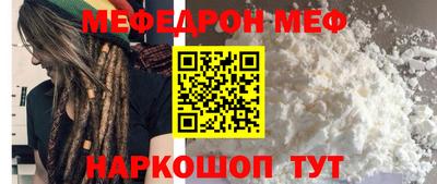 СК Среднеуральск