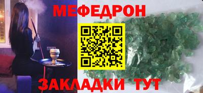 СК Среднеуральск