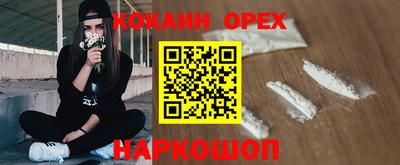 mdma Старая Купавна