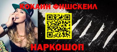 СК Среднеуральск