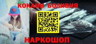 mdma Старая Купавна