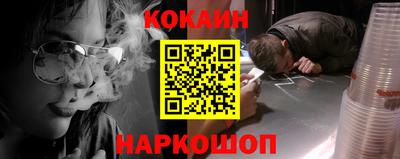 mdma Старая Купавна