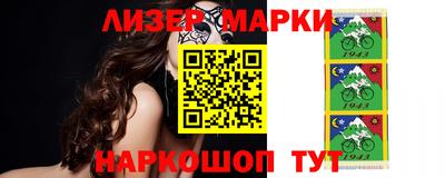 альфа пвп Тверь