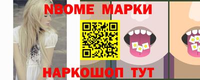 СК Среднеуральск
