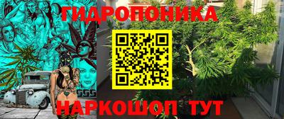 mdma Старая Купавна