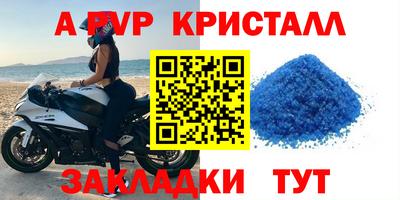 СК Среднеуральск