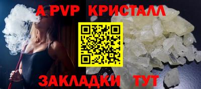 mdma Старая Купавна