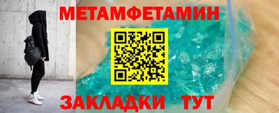 mdma Старая Купавна