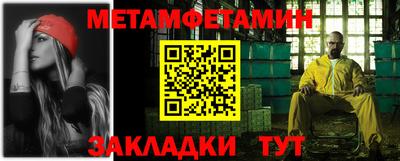 герыч Тара