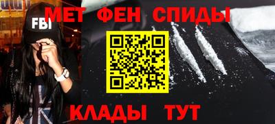 mdma Старая Купавна