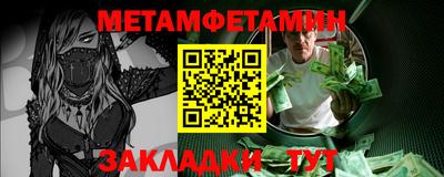 СК Среднеуральск