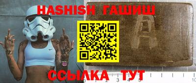 mdma Старая Купавна