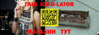 СК Среднеуральск
