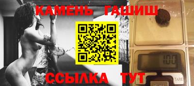 прущая мука Татарск