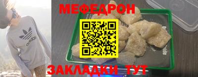 СК Среднеуральск