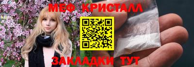 СК Среднеуральск